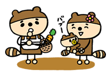 �C���X�g