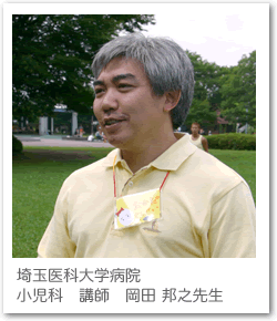 ��ʈ�ȑ�w�a�@�@�����ȁ@���c �M�V�搶