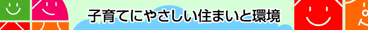 qĂɂ₳Z܂Ɗ