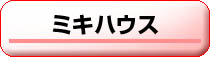 �~�L�n�E�X
