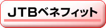 �i�s�a�x�l�t�B�b�g
