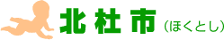 �k�m�s�i�ق��Ƃ��j